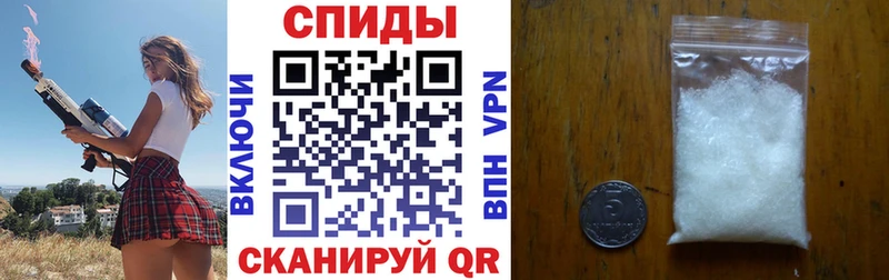 купить наркоту  Ростов-на-Дону  Amphetamine Розовый 