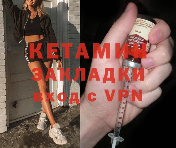 крисы Переславль-Залесский