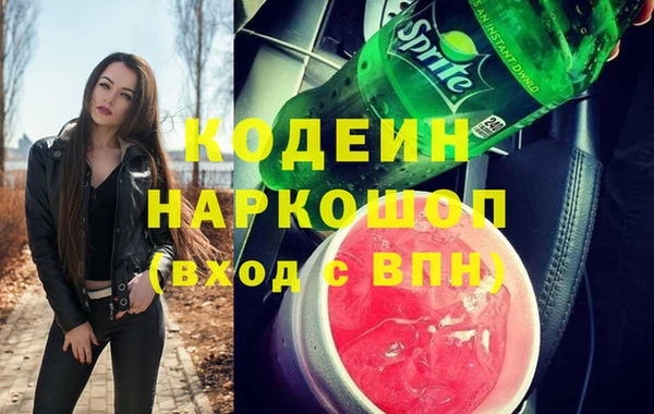 дурь Пересвет