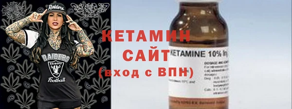 крисы Переславль-Залесский