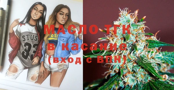 spice Очёр