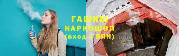дурь Пересвет