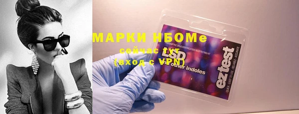 крисы Переславль-Залесский