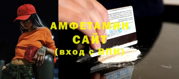 крисы Переславль-Залесский