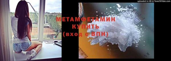 крисы Переславль-Залесский