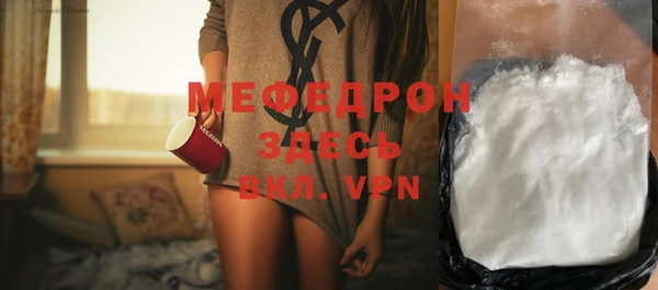 крисы Переславль-Залесский