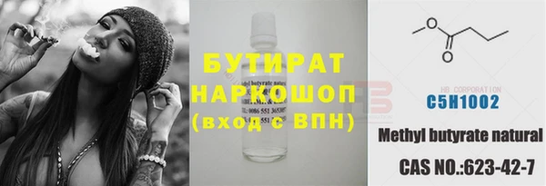 дурь Пересвет
