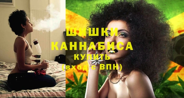 бутик Пестово