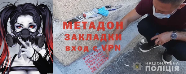 крисы Переславль-Залесский