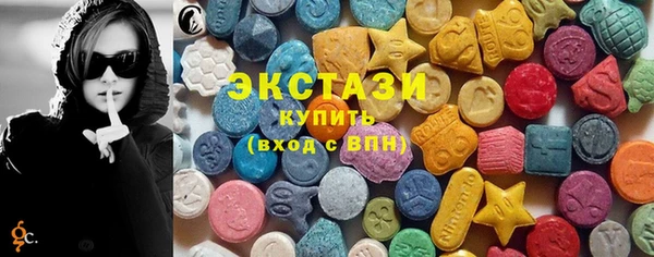 spice Очёр
