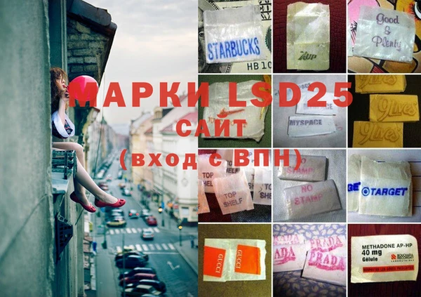 дурь Пересвет