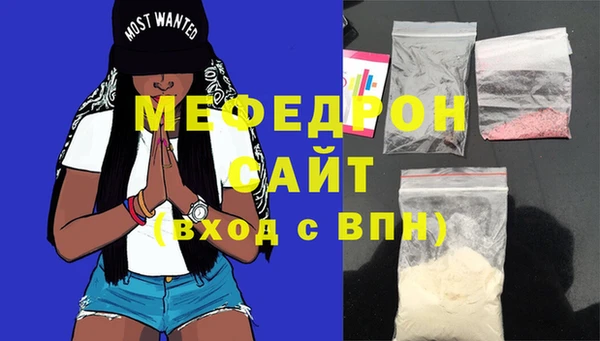 крисы Переславль-Залесский