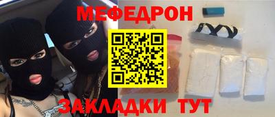 синтетический гашиш Пенза