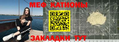 синтетический гашиш Партизанск