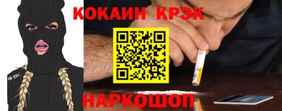 спиды Первоуральск