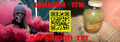 спиды Первоуральск