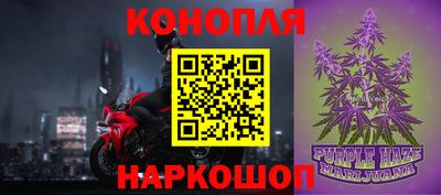 синтетический гашиш Пенза