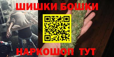 спиды Первоуральск