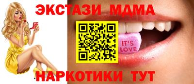 спиды Первоуральск