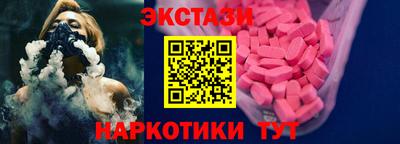 спиды Первоуральск