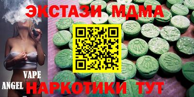 спиды Первоуральск