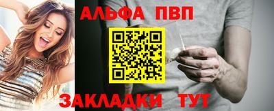 спиды Первоуральск