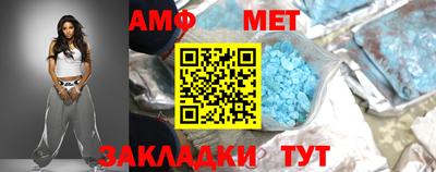синтетический гашиш Партизанск