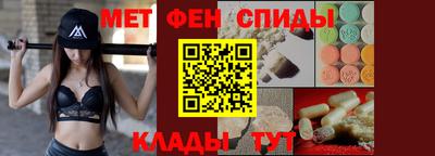 синтетический гашиш Пенза