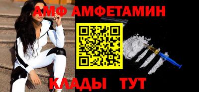 спиды Первоуральск