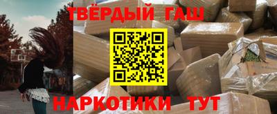 спиды Первоуральск