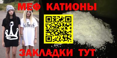 синтетический гашиш Партизанск