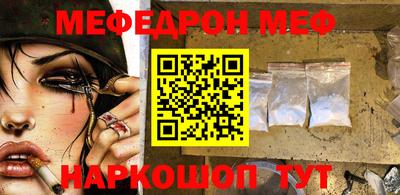 синтетический гашиш Пенза