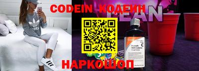 спиды Первоуральск