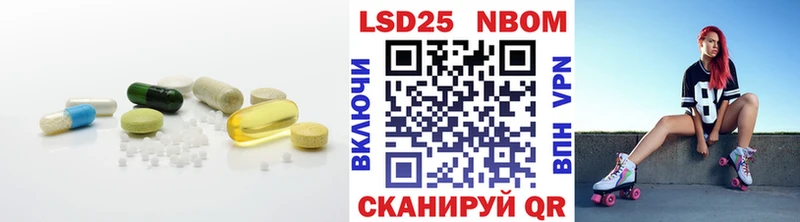 KRAKEN зеркало  Ростов-на-Дону  Лсд 25 экстази ecstasy 