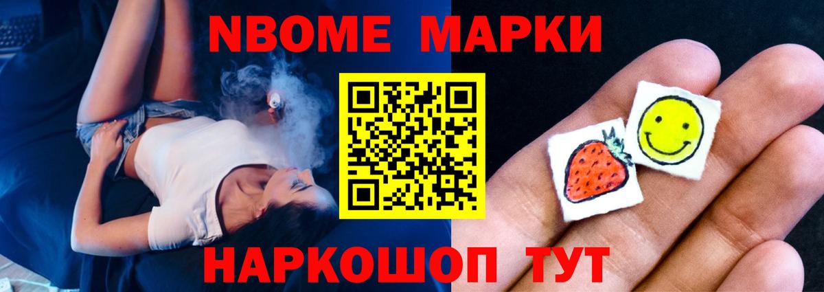 МЕГА ONION  LSD-25 экстази кислота  Вход с VPN  Ростов-на-Дону  Лсд 25 экстази ecstasy 